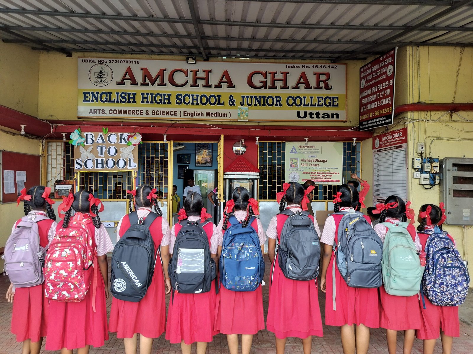 Glimpse of First Day of School 2025-2026